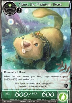 Afanc, the Phantom Beast- FOW -SKL-ITA-NM-foil