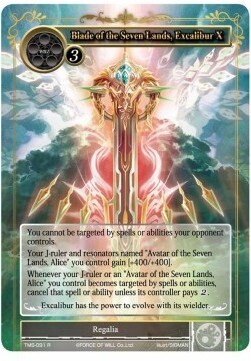 Blade of the Seven Lands, Excalibur X- FOW -TMS-ITA-NM-foil