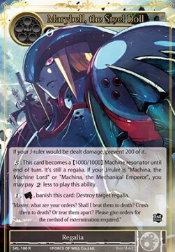 Marybell, the Steel Doll- FOW -SKL-ITA-NM