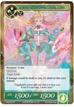 Avatar of the Seven Lands, Alice- FOW -TMS-ITA-NM-foil