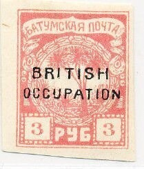 Francobollo - Batum (occ. Inglese) - Overprinted "British Occupation" New Colors -  3 R - 1920 - Non  Usato