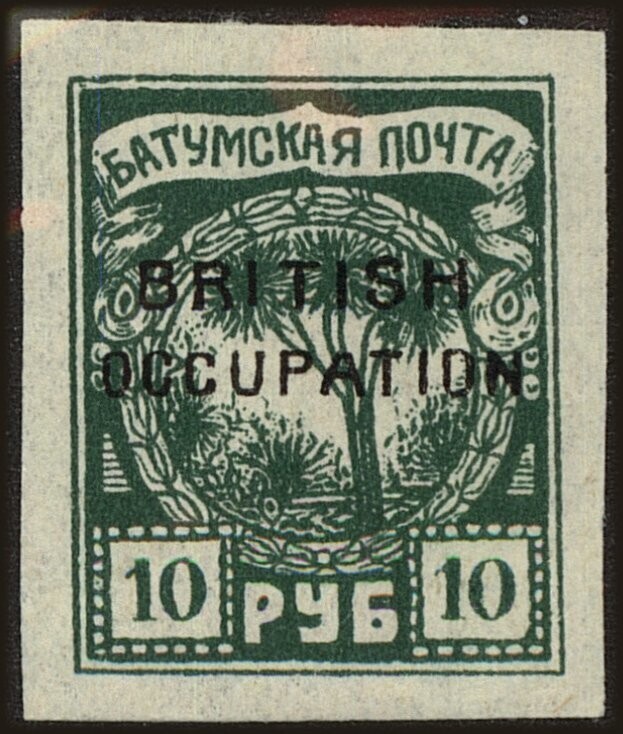 Francobollo - Batum (occ. Inglese) - Overprinted "British Occupation" New Colors - 3 R - - 1920 -Non Usato