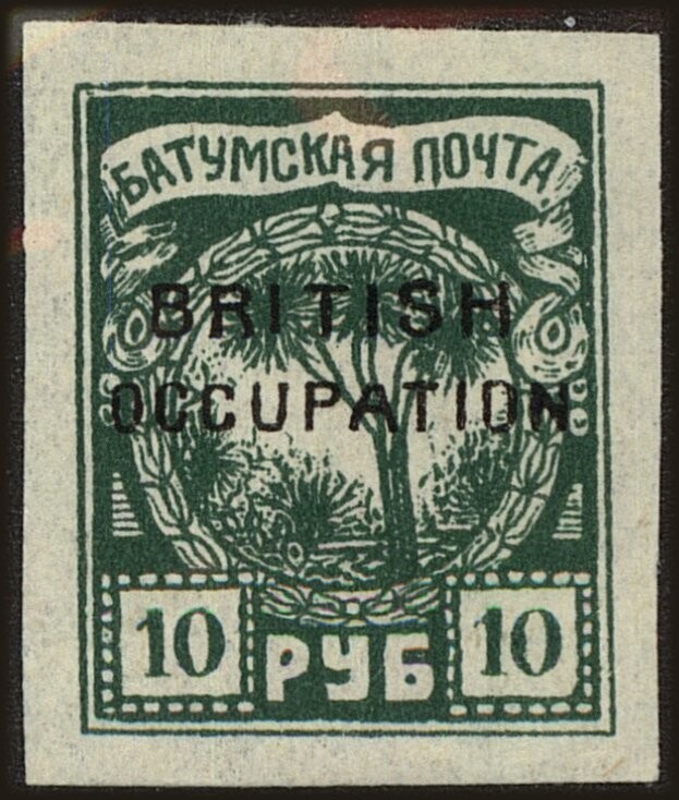 Francobollo - Batum (occ. Inglese) - Overprinted "British Occupation" New Colors -  3 R - - 1920 -Non  Usato
