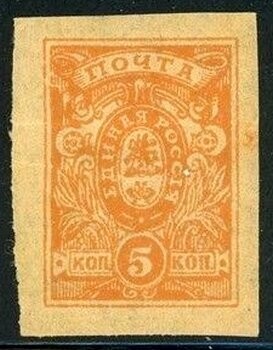 Francobollo - Russia eserciti bianchi - Denikin Army (Novotcherkask) - 5 K - 1919 -Non  Usato