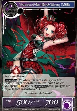 Demon of the Black Moon, Lilith- FOW -TMS-ITA-NM-foil