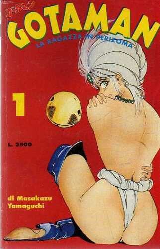 Gotaman la ragazza in perizoma N.1 - ed news market srl