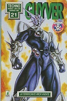 guyver N.21 la terrificante arca vivente - ed.star comics guyver N.21 la terrificante arca vivente - ed.star comics