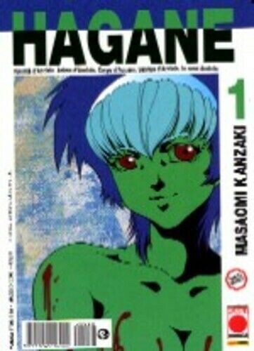 Hagane N.1 - ed planet manga/panini comics