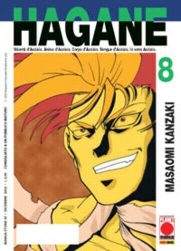 Hagane N.8 - ed planet manga/panini comics