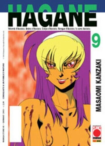 Hagane N.9 - ed planet manga/panini comics