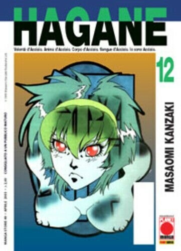 Hagane N.12 - ed planet manga/panini comics