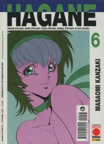Hagane N.6 - ed planet manga/panini comics