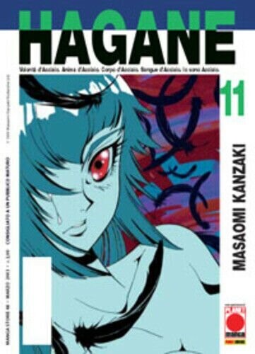 Hagane N.11- ed planet manga/panini comics