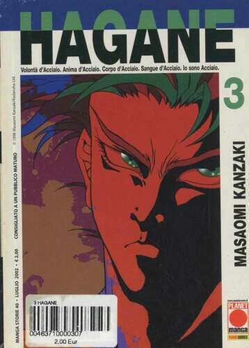 Hagane N.3 - ed planet manga/panini comics