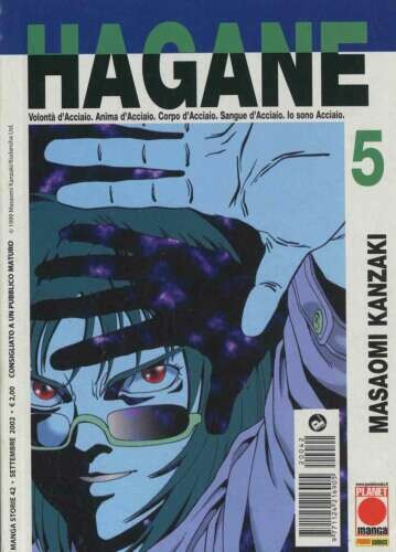 Hagane N.5 - ed planet manga/panini comics