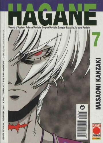 Hagane N.7 - ed planet manga/panini comics