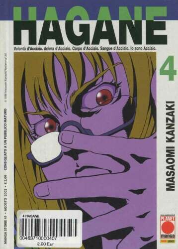 Hagane N.4 - ed planet manga/panini comics