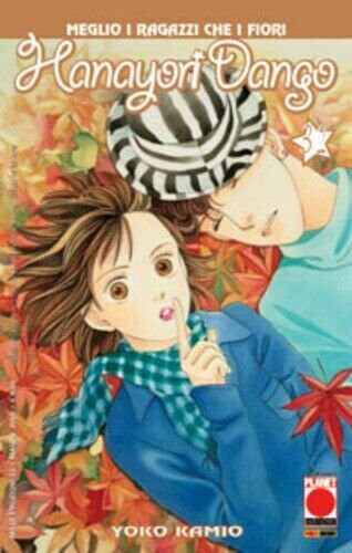 Hana yory Dango Mille emozioni N.32 - ed. planet manga/panini comics