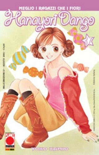 Hana yory Dango Mille emozioni N.37 - ed. planet manga/panini comics