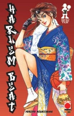 Harlem beat N.28 - ed. planet manga Harlem beat N.28 - ed. planet manga