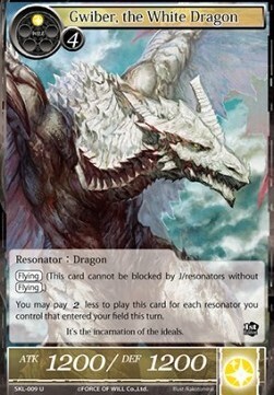 Gwiber, the White Dragon- FOW -SKL-ITA-NM