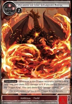 Realm of the Dragon King- FOW -TAT-ITA-NM-foil