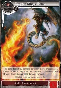 Dragon King's Flame- FOW -TAT-ITA-NM-foil