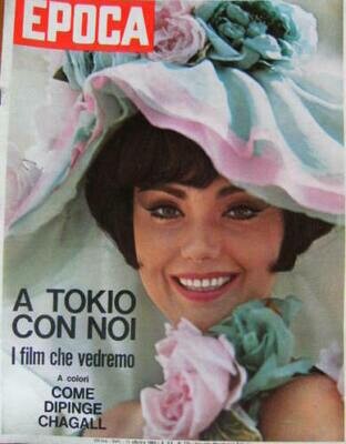 epoca rivista vintage 1964 anno XV N.733 - Mondadori ed