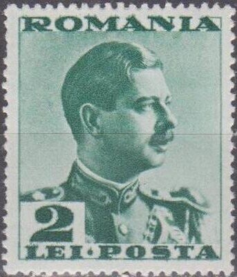 Francobollo - Romania - Carol II of Romania (1893-1953) - 2 Lei - 1935 - Usato