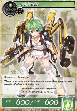 Archimedes- FOW -VIN01-ITA-NM