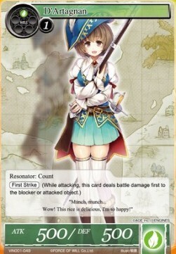 D'Artagnan- FOW -VIN01-ITA-NM