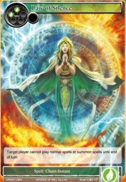 Law of Silence- FOW -VIN01-ITA-NM