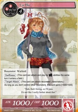 Lu Bu- FOW -VIN01-ITA-NM