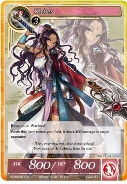 Kleitos- FOW -VIN01-ITA-NM-foil