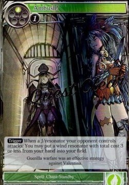 Ambush!- FOW -TMS-ITA-NM-foil