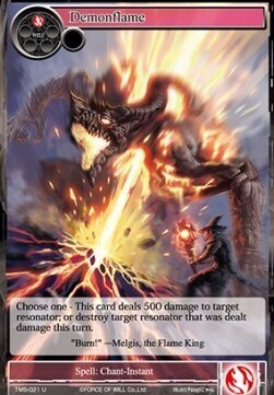 Demonflame- FOW -TMS-ITA-NM-foil