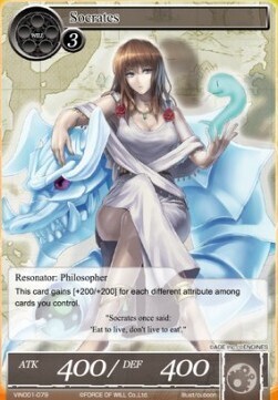 Socrates- FOW -VIN01-ITA-NM