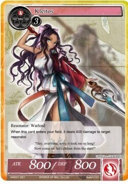 Kleitos- FOW -VIN01-ITA-NM