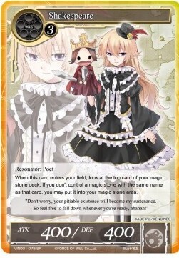 Shakespeare- FOW -VIN01-EN-NM-foil