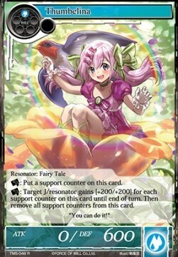 Thumbelina- FOW -TMS-ITA-NM