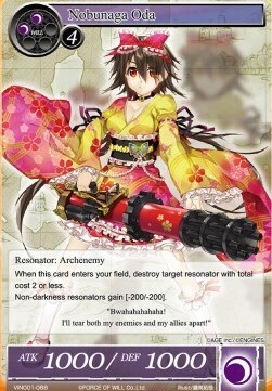 Nobunaga Oda- FOW -VIN01-ITA-NM