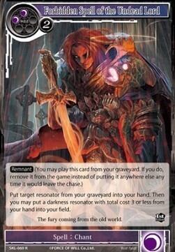 Forbidden Spell of the Undead Lord- FOW -SKL-ITA-NM