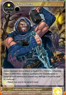 Silver Stake- FOW -VIN01-ITA-EX