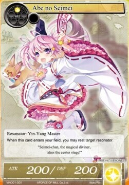 Abe no Seimei- FOW -VIN01-ITA-NM