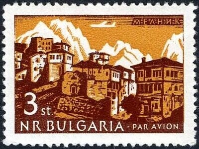 Francobollo - Bulgaria - View of Melnik - 3 FT - 1962 - Usato