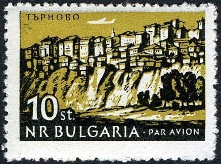 Francobollo - Bulgaria - Trnovo - 10 FT - 1962 - Usato