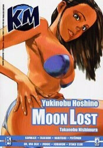 kappa Magazine N.139 - ed. star comics