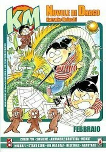 kappa Magazine N.163 - ed. star comics
