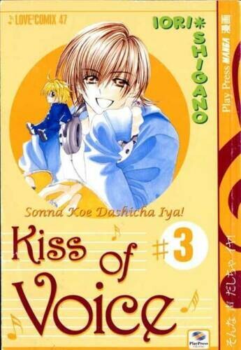 kiss of voice N.3 - ed. play press