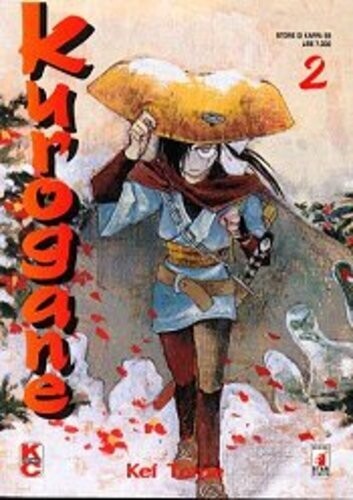 kurogane N.2 - ed.star comics
